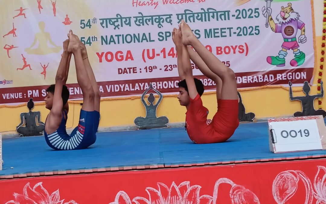 Kendriya Vidayala Sangathan