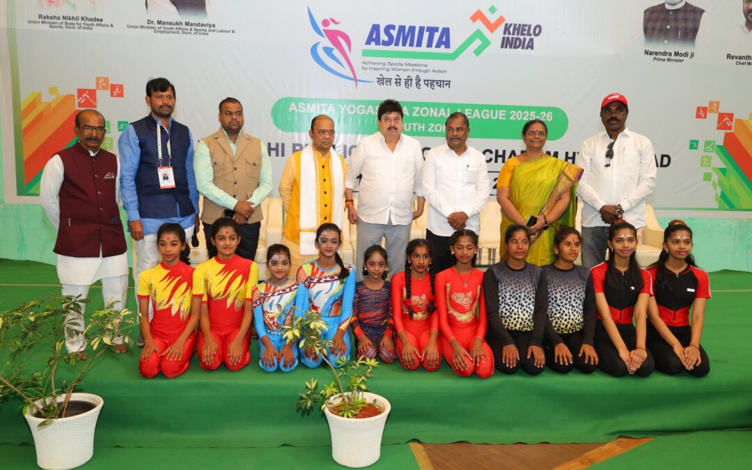 ASMITA SOUTH ZONE YOGA COMPETITION